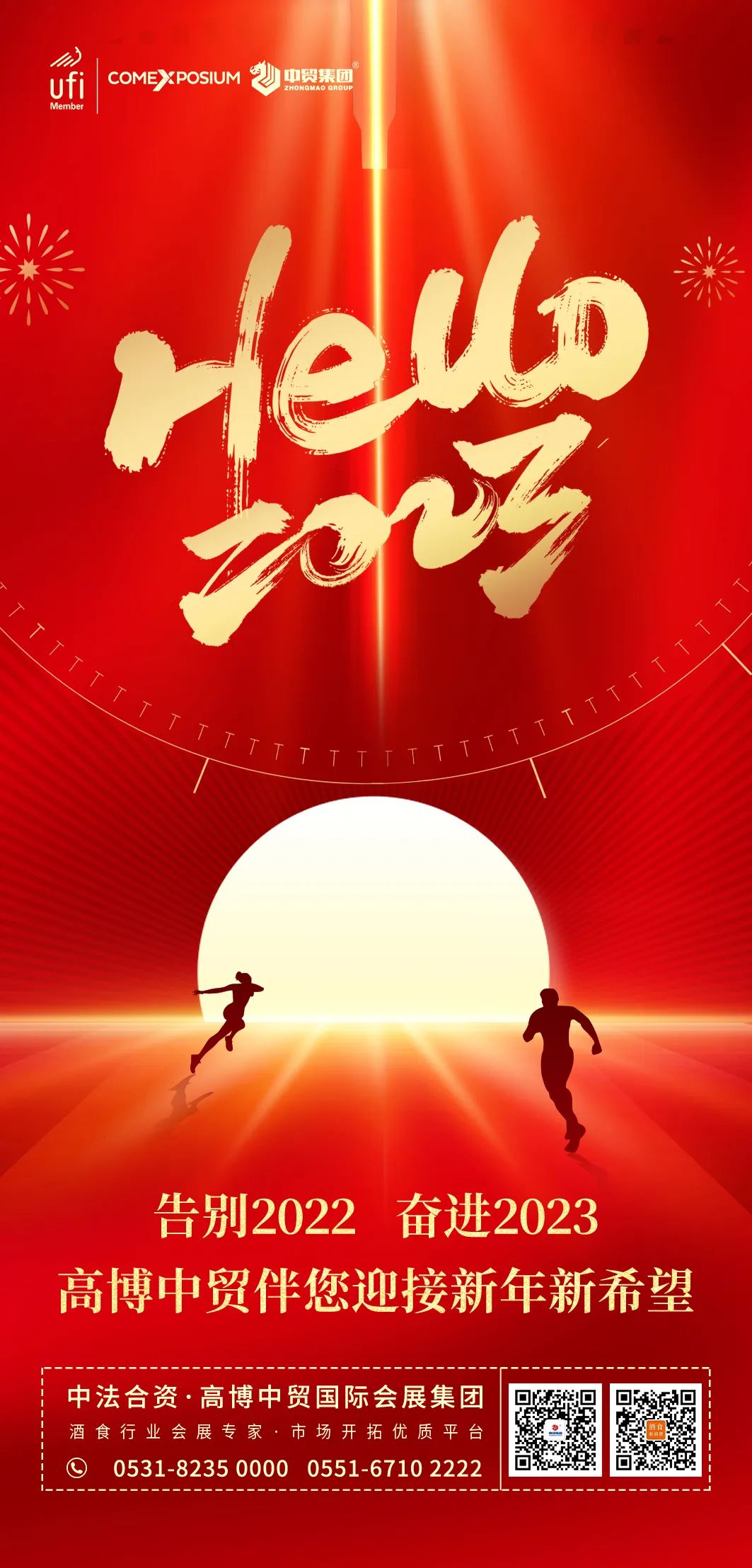 1672731724124650.jpg 1672731724124650.jpg