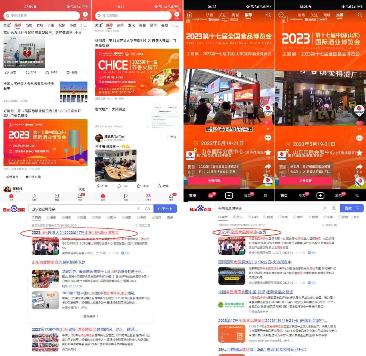 1682216445272728.jpg 1682216445272728.jpg