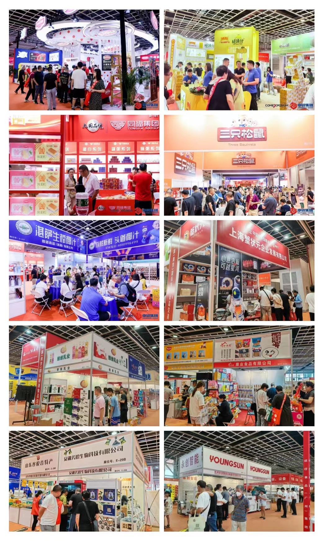 1691835799167925.jpg 1691835799167925.jpg