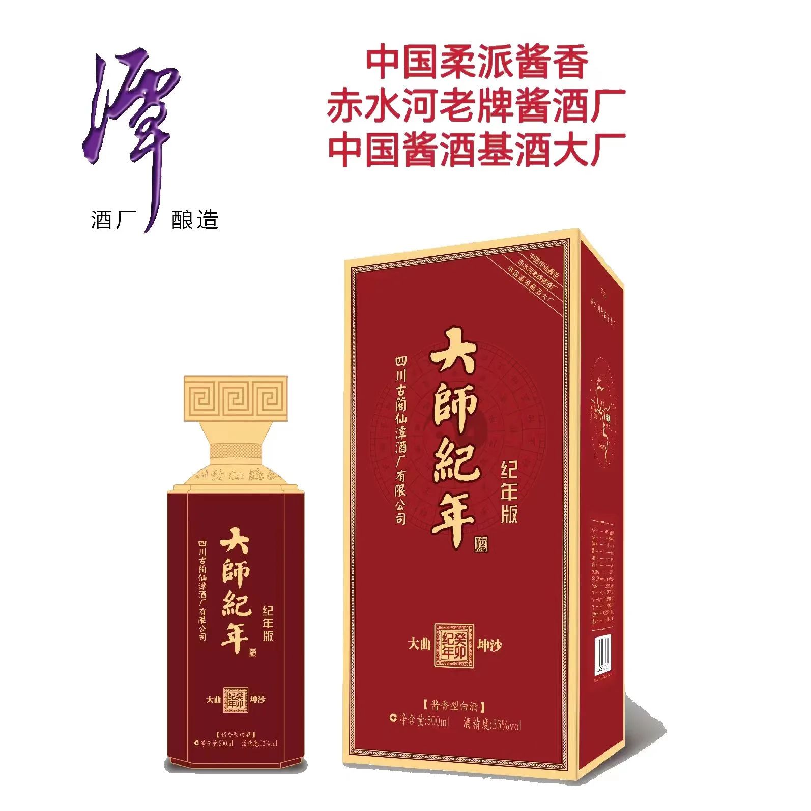 1697874164124271.jpg 1697874164124271.jpg