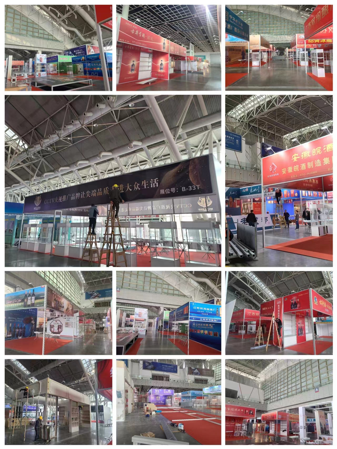 1701247888587875.jpg 1701247888587875.jpg