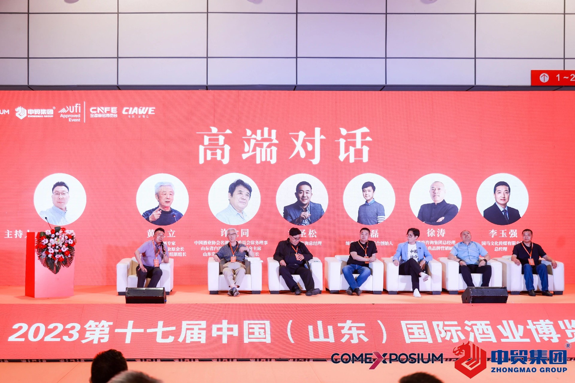 1703150725409553.jpg 1703150725409553.jpg