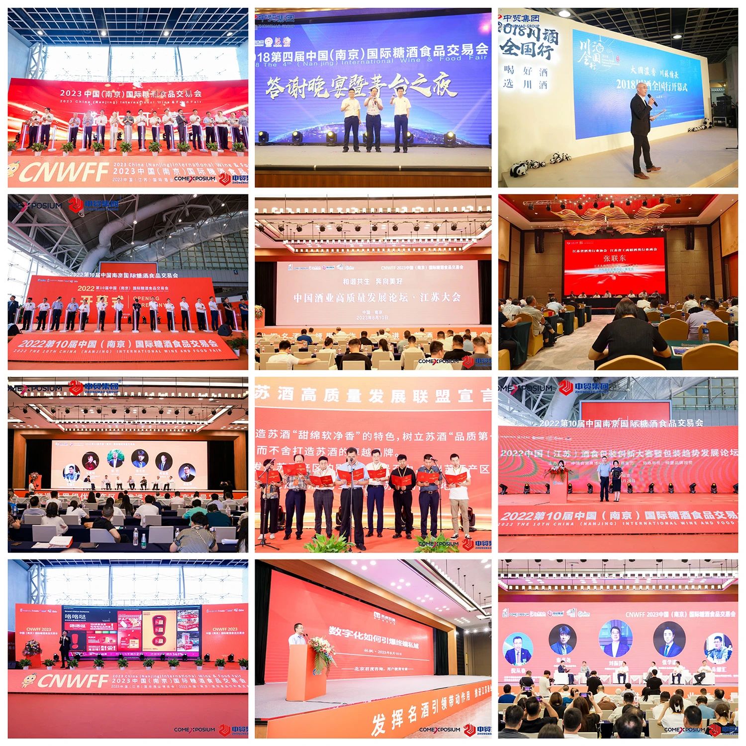 1709515211184430.jpg 1709515211184430.jpg